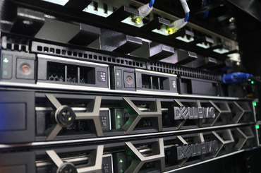 ARENA DATACENTER